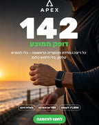 APEX Pulse | צמיד בריאות חכם