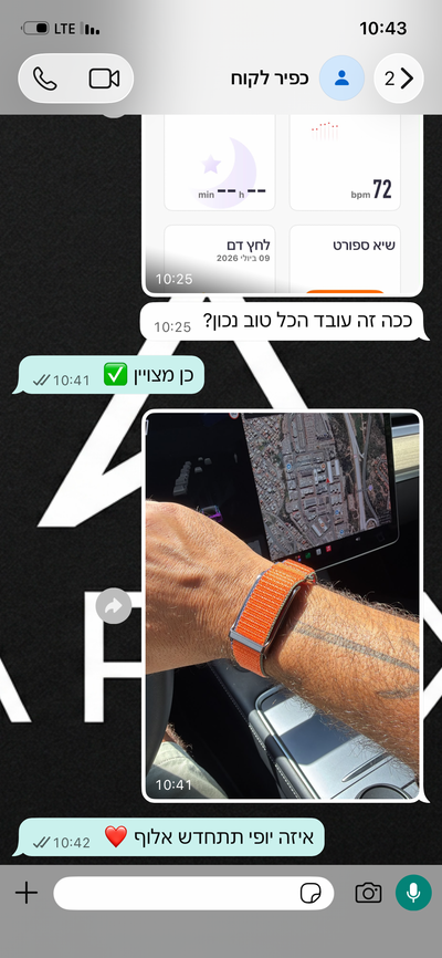 שאדי.ע